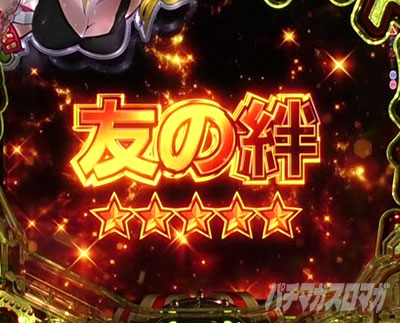 �p�`���R �_���x�����L�����Ă�H �_������ �S��]���[�`