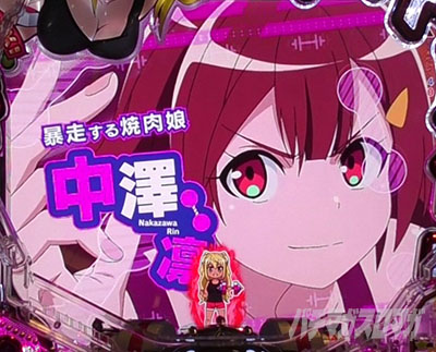 �p�`���R �_���x�����L�����Ă�H �_������ �哖���L��