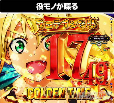 �p�`���R �_���x�����L�����Ă�H �_������ �S�[���f���^�C�� ��a��