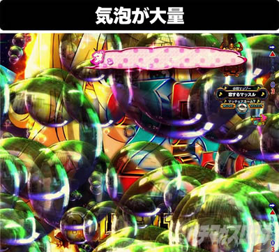 �p�`���R �_���x�����L�����Ă�H �_������ �S�[���f���^�C�� �C�A���