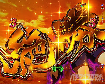 �p�`���R �_���x�����L�����Ă�H �_������ V�t��