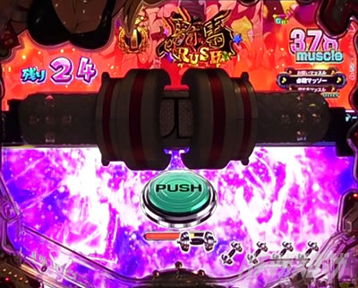 �_���x�����L�����Ă� �p�`���R �G���o��\��