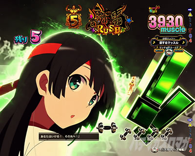 �_���x�����L�����Ă� �p�`���R �U������\��