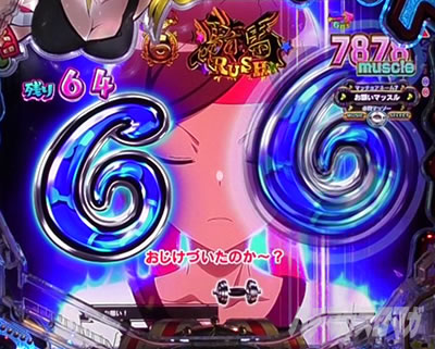 �_���x�����L�����Ă� �p�`���R �L�������[�`����\��