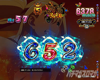 �p�`���R �_���x�����L�����Ă�H �_������ �}�����Ґk����ǂ�