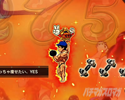 �p�`���R �_���x�����L�����Ă�H �_������ �ۗ��ω�