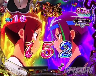 �p�`���R �_���x�����L�����Ă�H �_������ �ɂ�ݍ����w�i��ǂ�