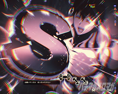 �_���x�����L�����Ă� �p�`���R SGT������ǂ�