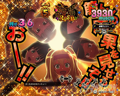 �_���x�����L�����Ă� �p�`���R �~�w��ǂ�