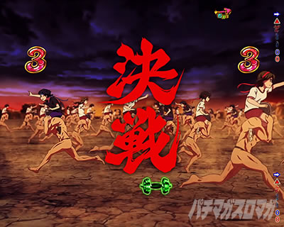 �_���x�����L�����Ă� �p�`���R ���W���o