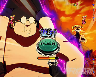 �_���x�����L�����Ă� �p�`���R �ǂ��������[�`