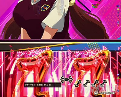 �_���x�����L�����Ă� �p�`���R ��ʎ����グ�L�����o��\��