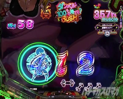 �_���x�����L�����Ă� �p�`���R �؃g���|�[�Y��ǂ�