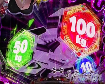 �_���x�����L�����Ă� �p�`���R �_���x��������ǂ�