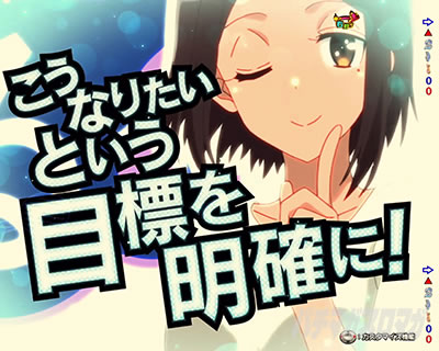 �_���x�����L�����Ă� �p�`���R �����ė��Ԑ搶�\��