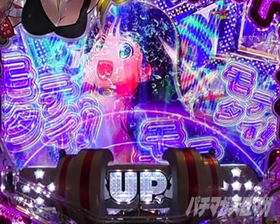 �_���x�����L�����Ă� �p�`���R ���⃂�e�������[�`