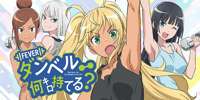 P�t�B�[�o�[�_���x�����L�����Ă�H