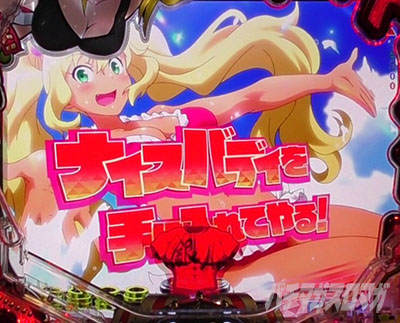 �_���x�����L�����Ă� �p�`���R ���e�邽�߂ɘA����ǂݗ\��