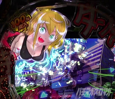 �_���x�����L�����Ă� �p�`���R �Ђт��𕨐U����ǂݗ\��