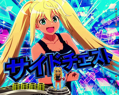 �_���x�����L�����Ă� �p�`���R �[���A