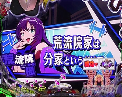 �_���x�����L�����Ă� �p�`���R �~�j�L�����؃g���}�V���\��