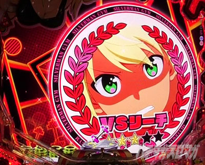 �_���x�����L�����Ă� �p�`���R ���L�����Ă锭�W���o