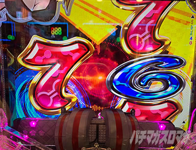 �_���x�����L�����Ă� �p�`���R �����玄��7�e������