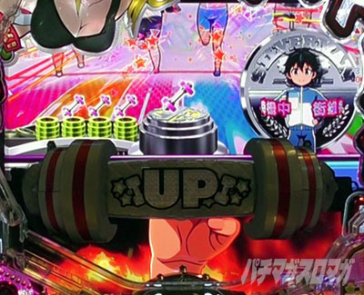 �_���x�����L�����Ă� �p�`���R �_���x�������グ�\��