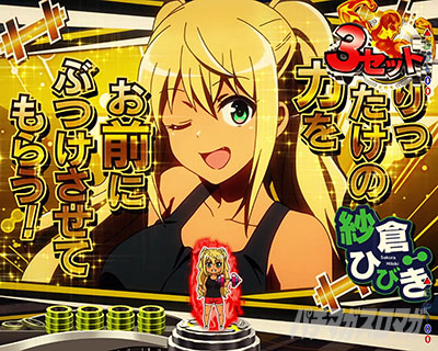 �_���x�����L�����Ă� �p�`���R ���Z���t�̐M���x��69.8��