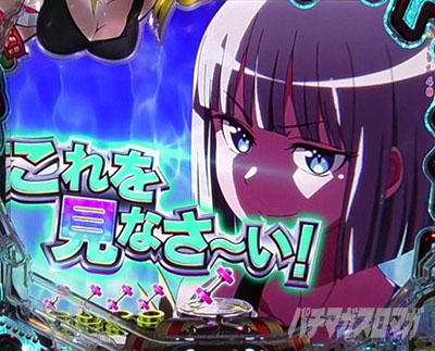 �_���x�����L�����Ă� �p�`���R �W�[�i�Ƀc�b�R�~�\��