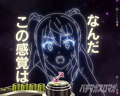 �_���x�����L�����Ă� �p�`���R �Ȃ񂾂��̊��o�́I����͂܂�Łc�\��