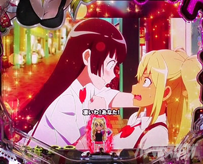 �_���x�����L�����Ă� �p�`���R ���Ȃ��͋��̗���