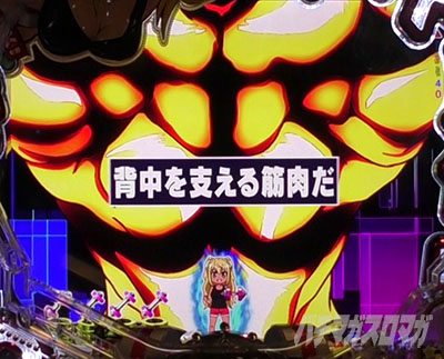 �_���x�����L�����Ă� �p�`���R �G���f�B���O�Ȕ��W����