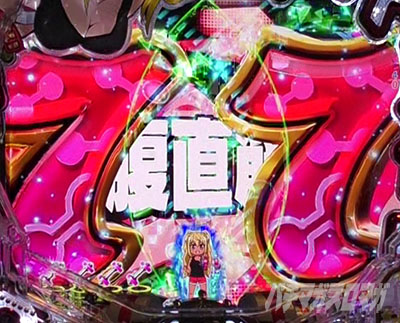 �_���x�����L�����Ă� �p�`���R 