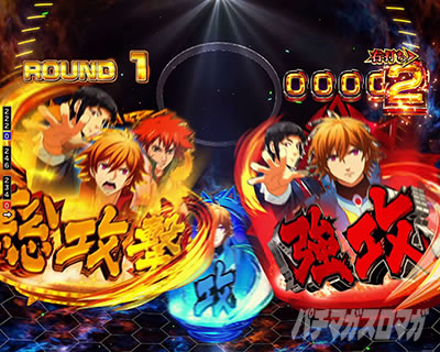 �A�N�G���I���ɍ��� �p�`���R R���˓����o