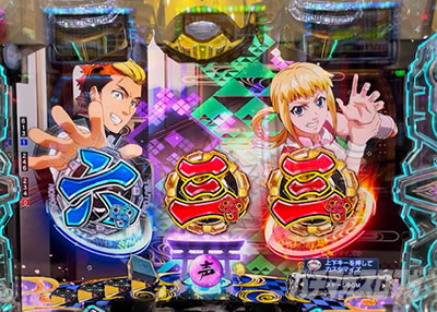 �A�N�G���I���ɍ��� 