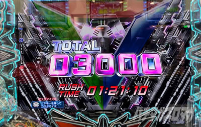 �A�N�G���I���ɍ��� 