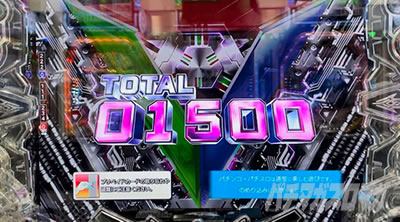 �A�N�G���I���ɍ��� 