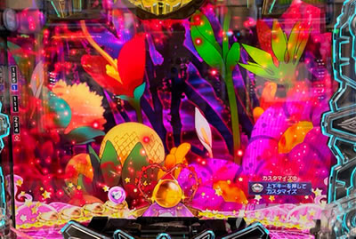 �A�N�G���I���ɍ��� 