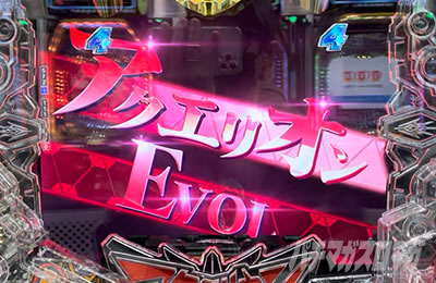 �A�N�G���I���ɍ��� 