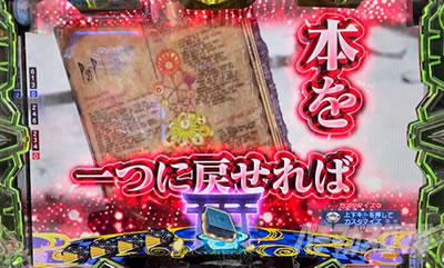 �A�N�G���I���ɍ��� 