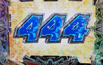 �A�N�G���I���ɍ��� 