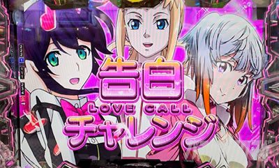 �A�N�G���I���ɍ��� 