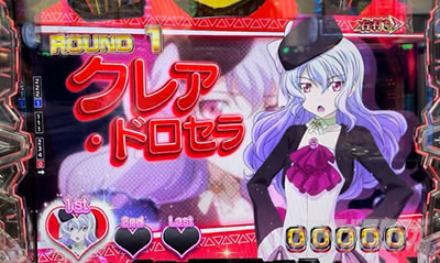 �A�N�G���I���ɍ��� 