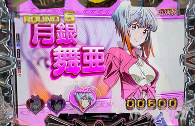 �A�N�G���I���ɍ��� 