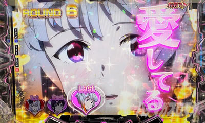 �A�N�G���I���ɍ��� 