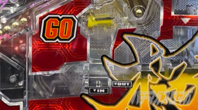 �A�N�G���I���ɍ��� 