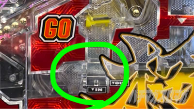 �A�N�G���I���ɍ��� 