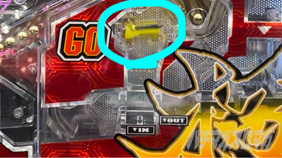 �A�N�G���I���ɍ��� 