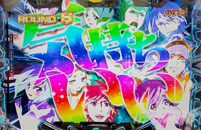 �A�N�G���I���ɍ��� 